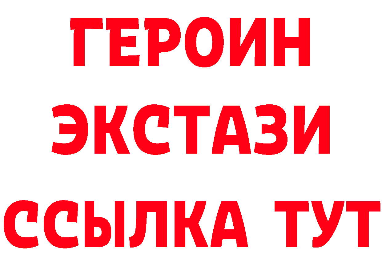 БУТИРАТ оксана вход дарк нет mega Белая Калитва